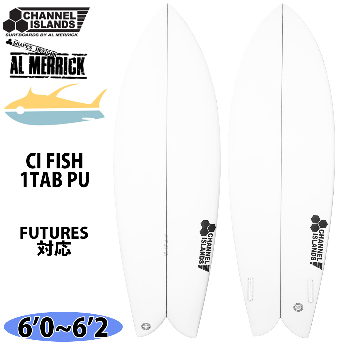 CHANNEL ISLANDS SURFBOARDS（チャネルアイランズサーフボード） 25