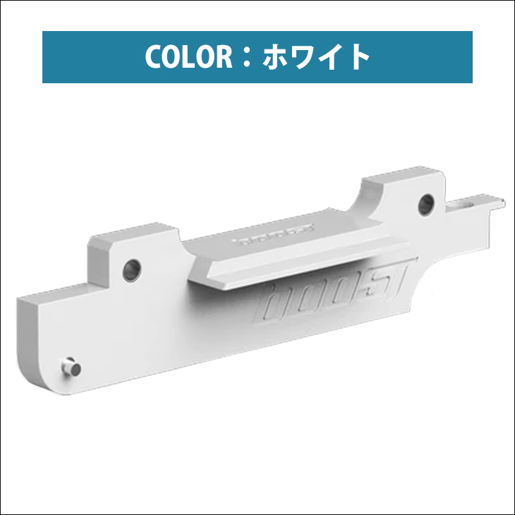 Longboardアダプター シングルボックスアダプター ロングボード