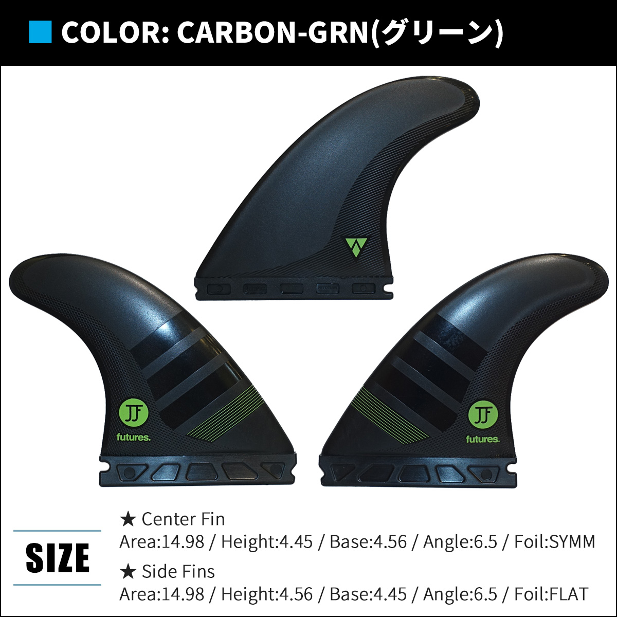 futures.（フューチャー） 23 futures. フィン ALPHA JOHN JOHN JJF