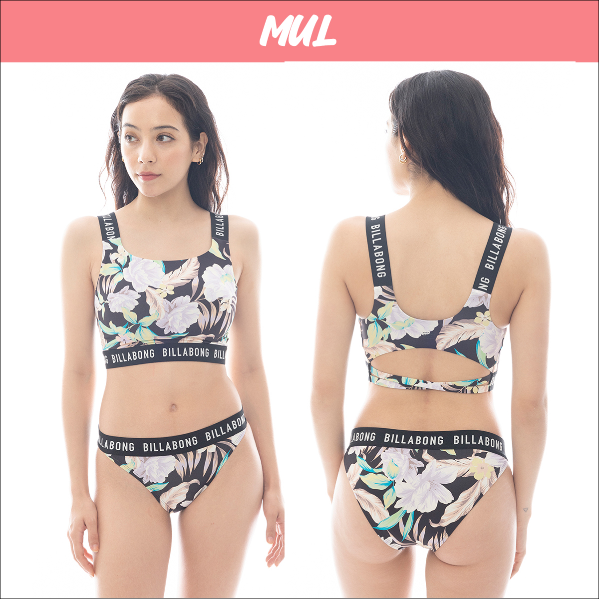 BILLABONG（ビラボン） 25 SS BILLABONG 水着 セットアップ HIGH NECK