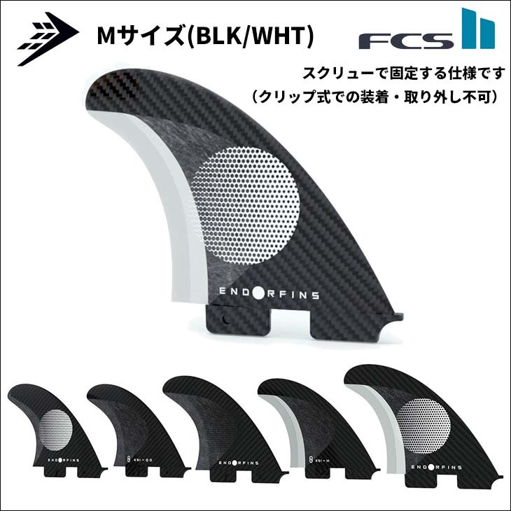 FIREWIRE（ファイヤーワイヤー） FIREWIRE Slater Designs ファイアー