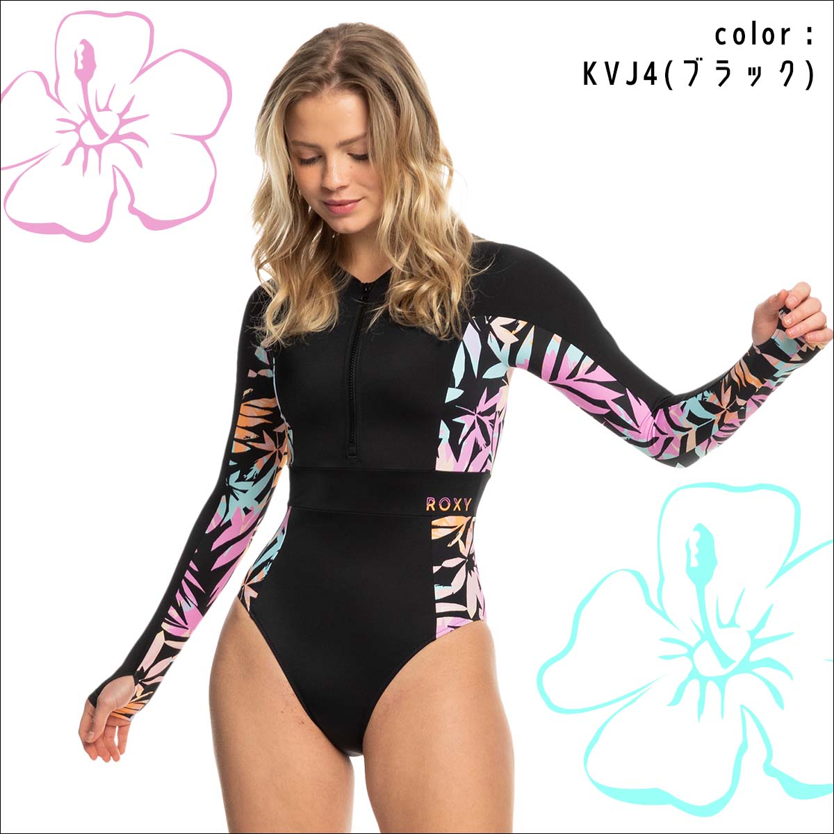 ROXY（ロキシー） 水着 ラッシュガード レディース 長袖 ワンピース 一