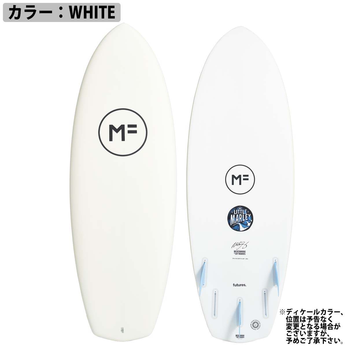 ミックファニング ソフトボード（マリンスポーツ用品） | スポーツ の