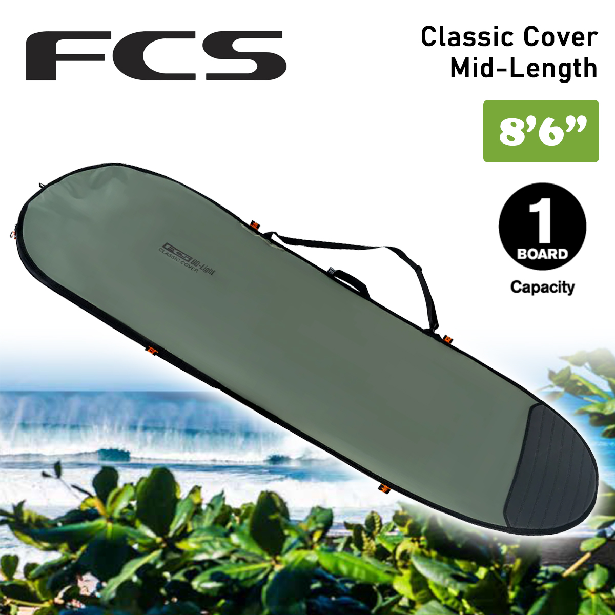 FCS 26 FCS ボードケース ハードケース 8'6” 8.6 クラシックカバー