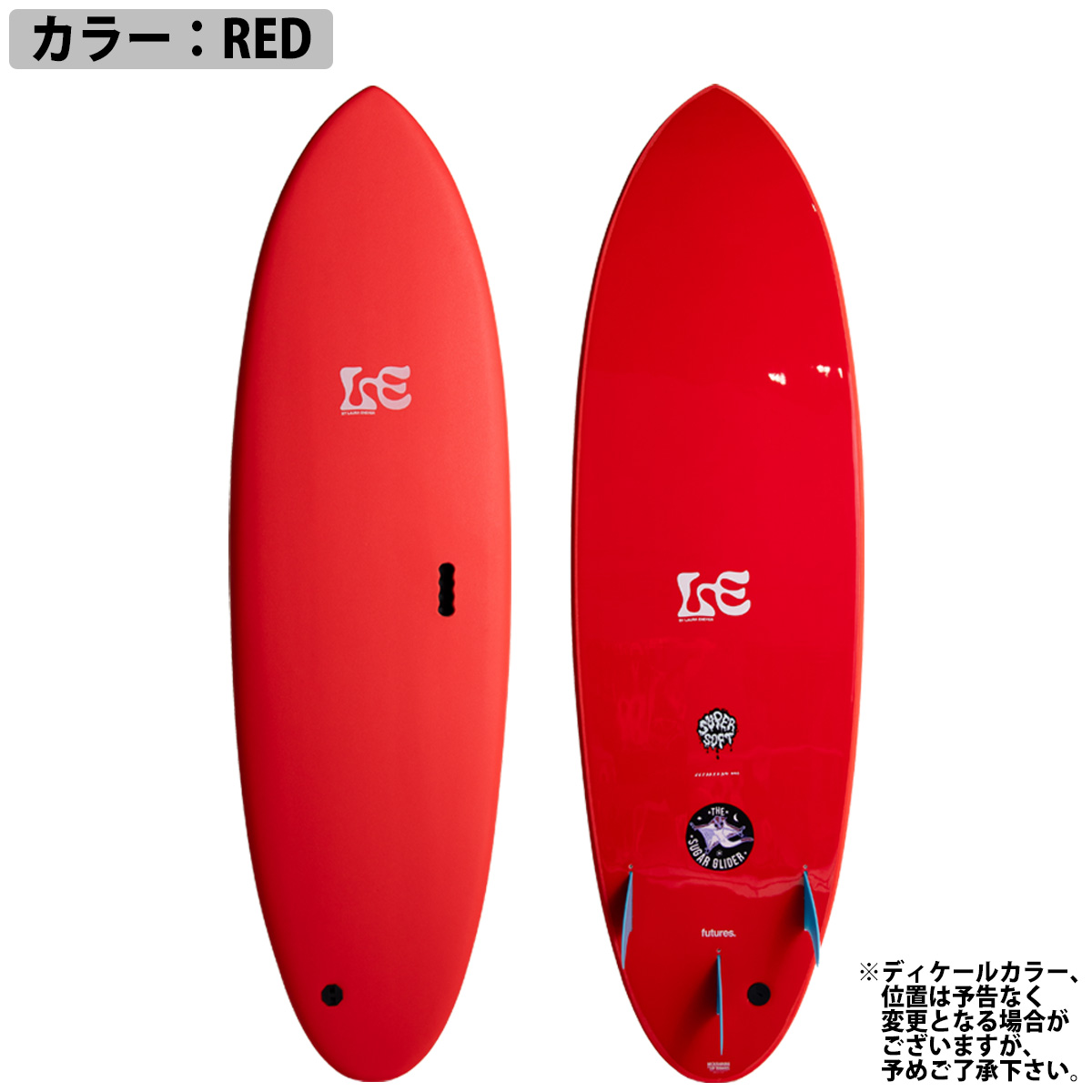 25 ミックファニングソフトボード MFxLAURA ENEVER SUGAR GLIDER SUPER