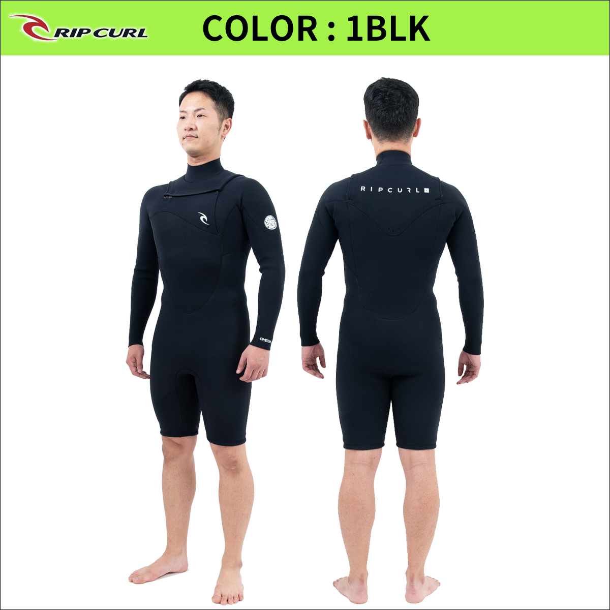 RIP CURL（リップカール） ロンスプ ウェットスーツ ウエットスーツ