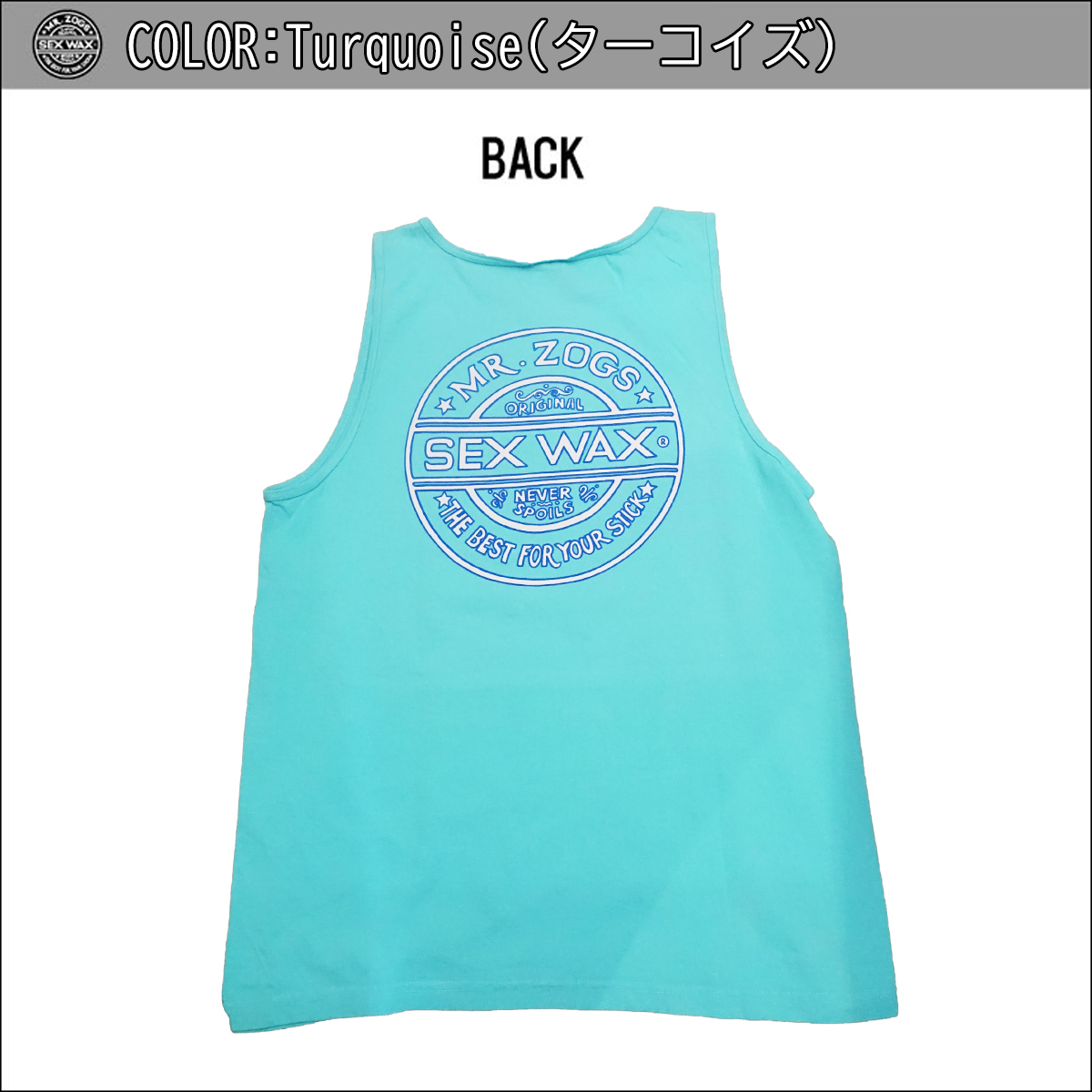 SEXWAX（セックスワックス） タンクトップ Pinstripe Mens Tanks