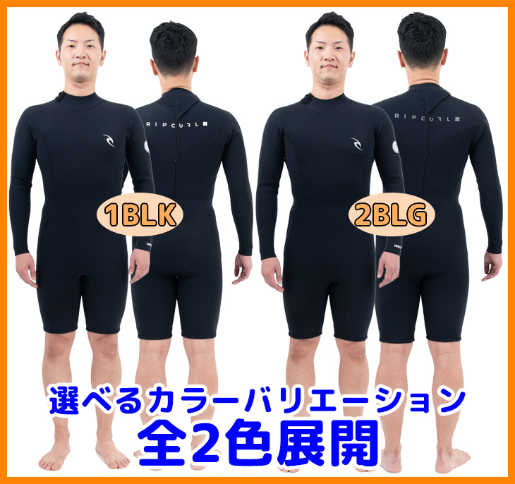RIP CURL（リップカール） ロンスプ ウェットスーツ ウエットスーツ