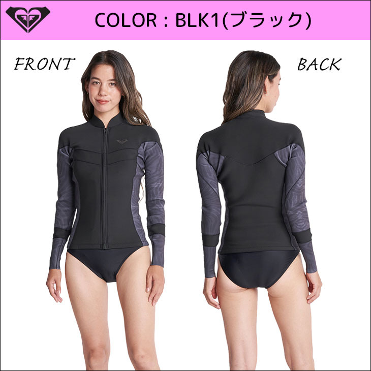 ROXY（ロキシー） 22 ROXY 長袖タッパー ウエットスーツ 2.0 SYNCRO FZ