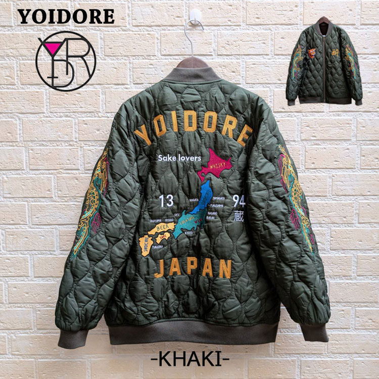 YOIDORE スーベニア キルティング リバーシブル ジャケット 酔 虎 龍