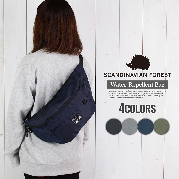 SCANDINAVIAN FOREST（スカンジナビアンフォレスト） ボディバッグ