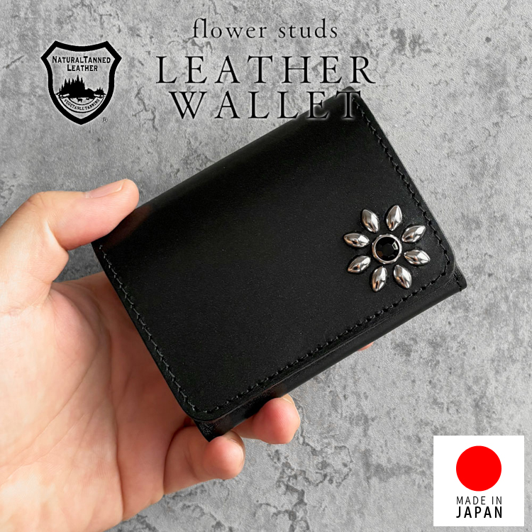 トラッカー ウォレットのおすすめ人気商品一覧 通販 - Yahoo!ショッピング