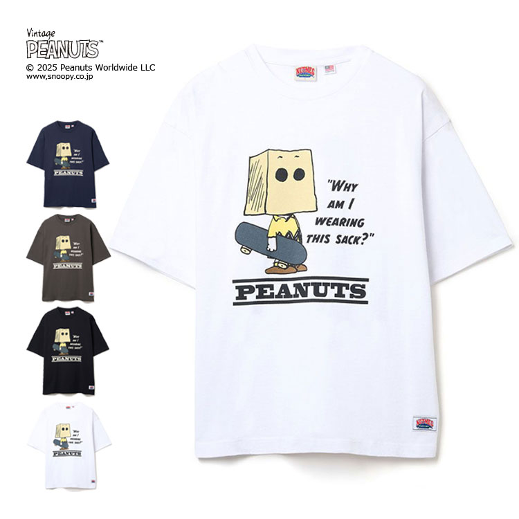PEANUTS スケートボード NUTMEG ダブルーネーム USAコットン ビッグ