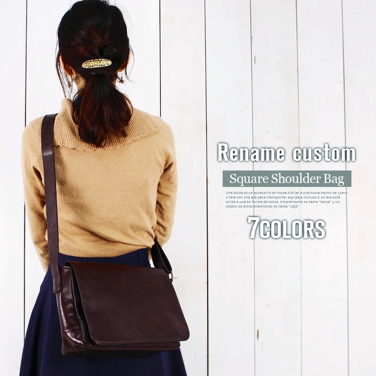 PUレザー フラップ ショルダーバッグ 斜めがけバッグ メッセンジャー