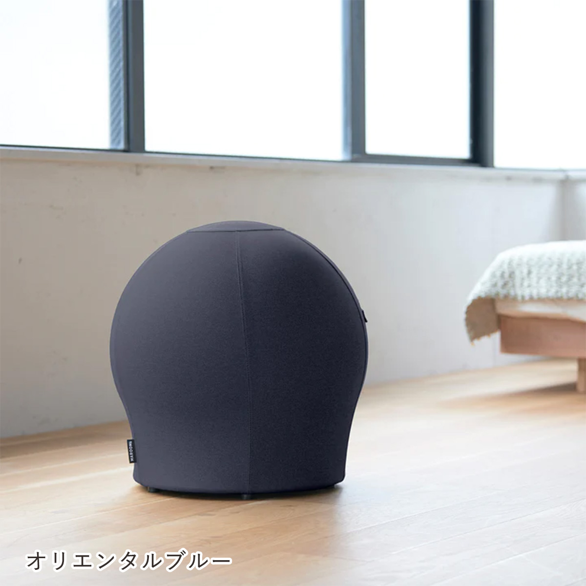 マルームズ バランスボールチェア 正規品 バランスボール スツール 体
