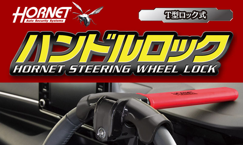 大橋産業 BAL 12V/24Vバッテリー充電器 SMART CHARGER 25A No.2708 軽