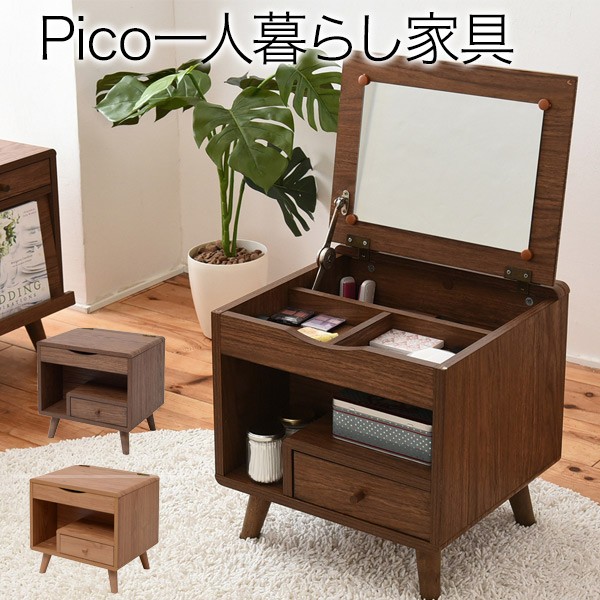 Pico series dresser／ピコ ドレッサー コンパクトドレッサー デスク