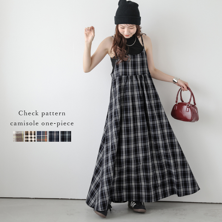 キャミワンピース ロング丈 チェック柄 バックリボン【lswpss25-1430