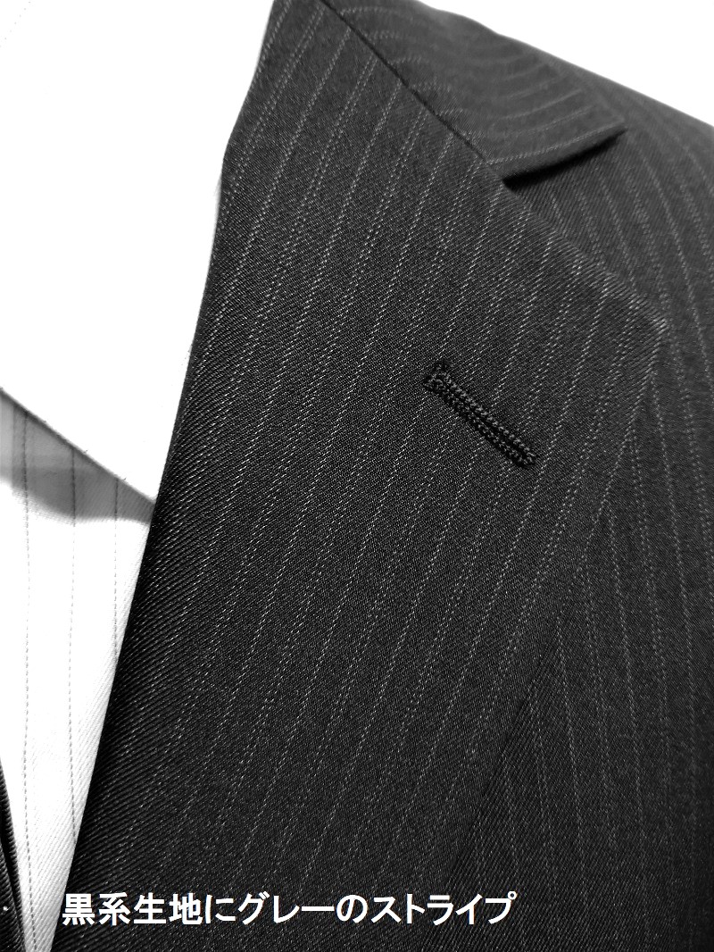 新色登場 メンズビジネススーツ 大きいサイズ E体5色 アジャスター付
