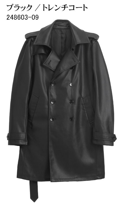 スーツスタイルMARUTOMI コート メンズ フェイクレザーコート アウター