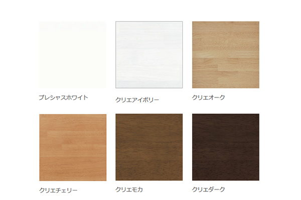 LIXIL（リクシル） デコカウンター レールタイプ 幅1800×奥行220mm