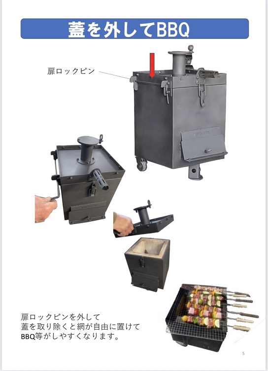 細丸 (末廣備長炭) 長さ25cm前後 φ1.5cm〜2cm 15kg (ラオス産