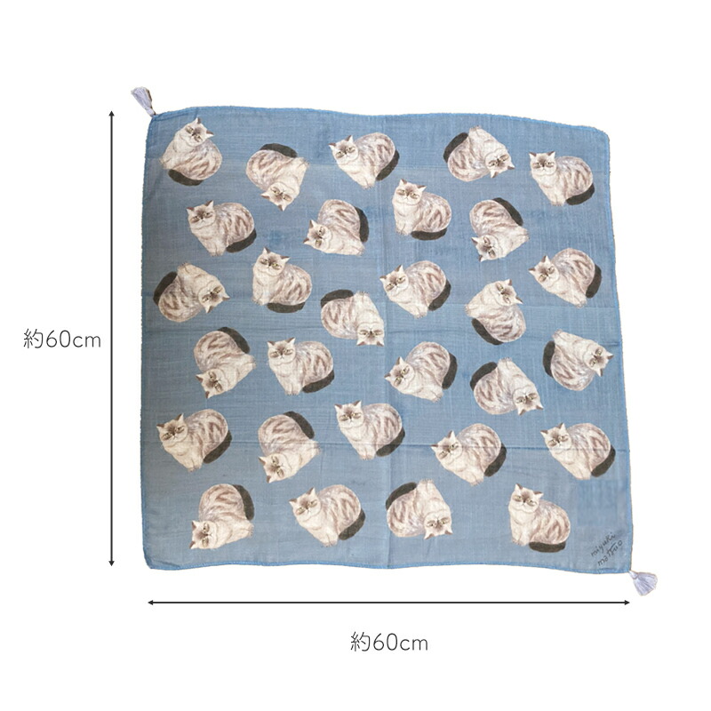 松尾ミユキ クロス タッセル タッセルクロス スカーフ ショール