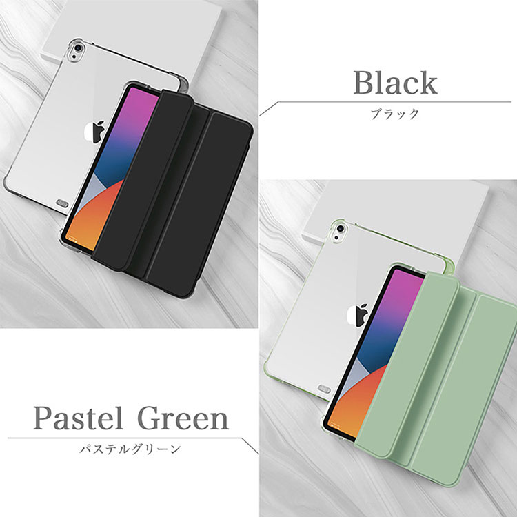 iPad タッチペンおまけ ケース A16 第11世代 10.2 第10 第9 8 7世代