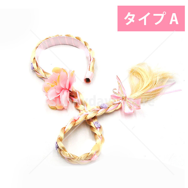 子供 プリンセス アクセサリー ティアラ 発表会 パーティー ヘア