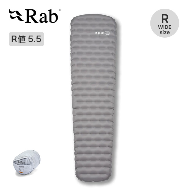 Rab（ラブ） ウルトラスフィア5ワイド QMA-13 Ultrasphere 5 WIDE