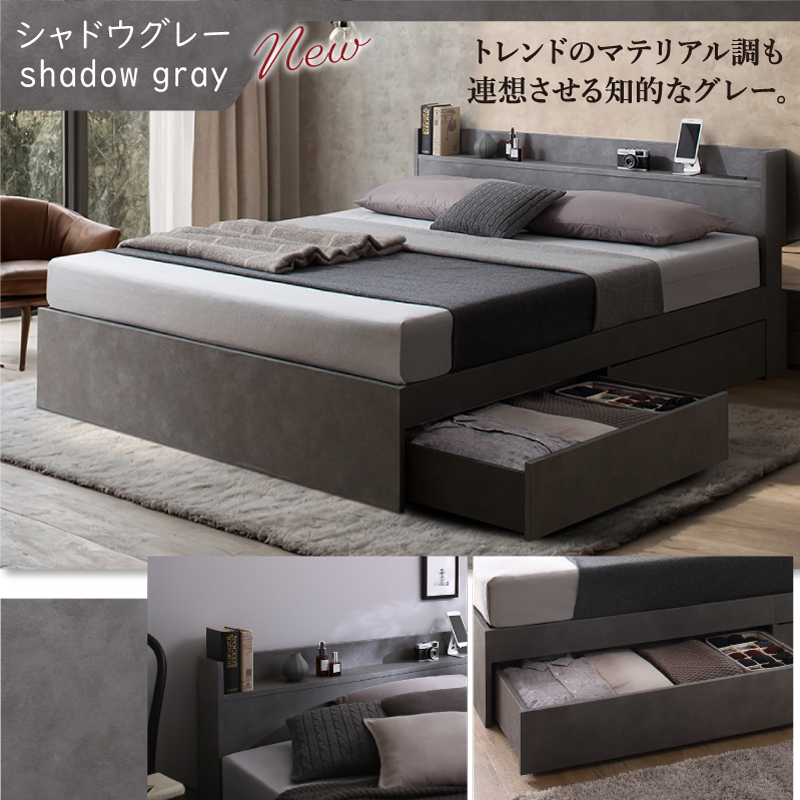 ☆毎日お得☆】ベッド セミダブル マットレス付き ベッド マットレス