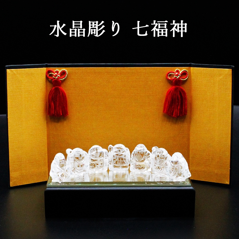 七福神 置物 水晶 クリスタル 風水 開運 布袋様 大黒天 大黒様 恵比寿