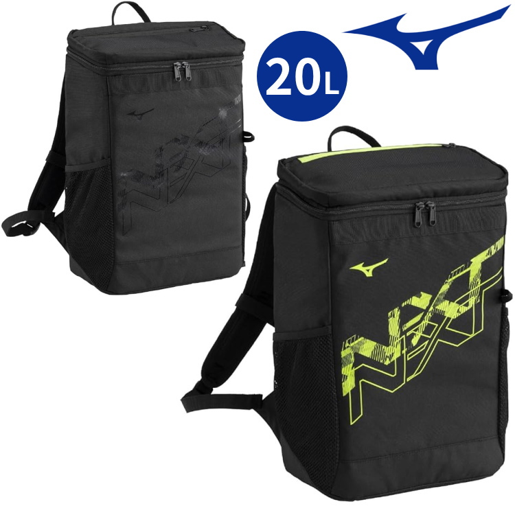 MIZUNO（ミズノ） MIZUNO N-XTバックパック 20L リュック スポーツ