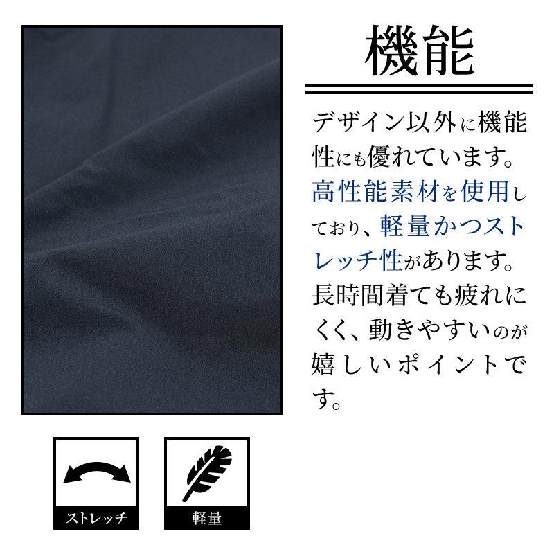 クロダルマ（KURODARUMA） 作業服 防寒着 軽防寒ジャンパー ジャケット