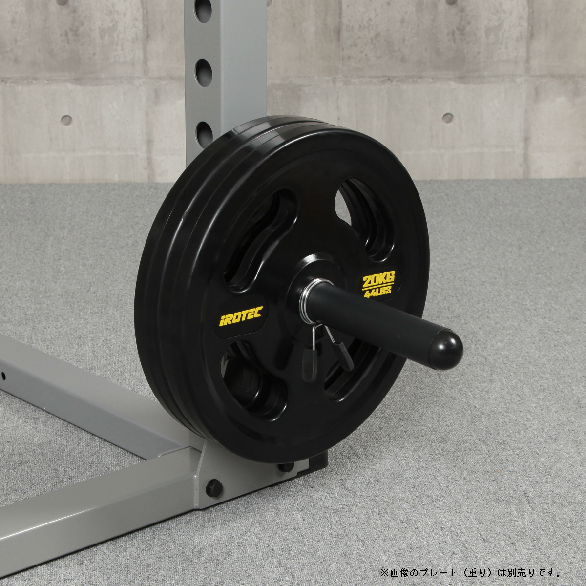 IROTEC（アイロテック） パワーラックHPM専用プレートホルダー