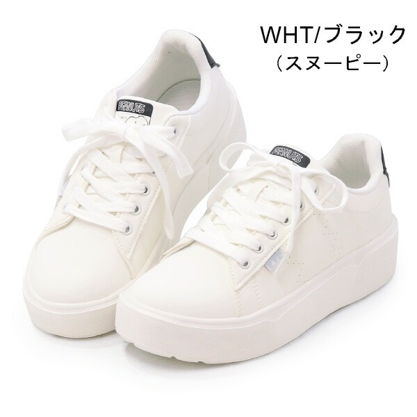 PEANUTS スヌーピー 厚底 スニーカー レディース ジュニア 白