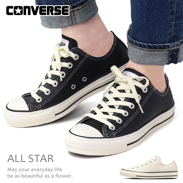 CONVERSE（コンバース） レザー ローカット スニーカー オールスター