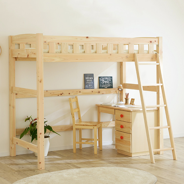 smart-i 5年保証 ロフトベッド 木製 ハイタイプ ロフト ベッド 香(コウ