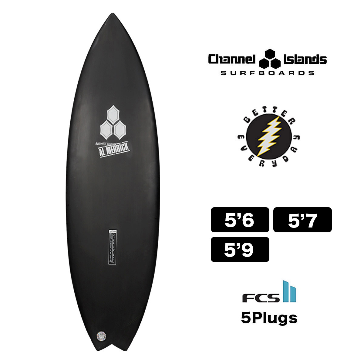 アルメリックサーフボード カーボンのおすすめ人気商品一覧 通販