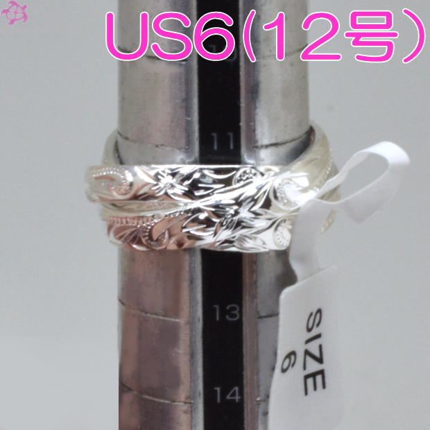 ハワイアンジュエリー リング 指輪 レディース シルバー925 3連 刻印