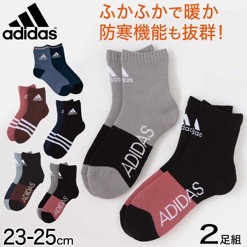 adidas（アディダス） 福助 靴下 レディース 2足組 23-25cm (adidas