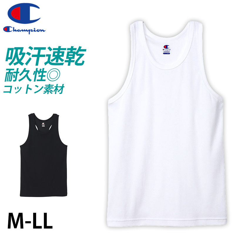 Champion（チャンピオン） メンズ タンクトップ コットン 綿 吸汗速乾