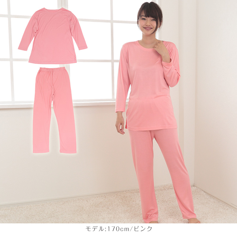 Suteteko（ステテコ） シルク100% パジャマ レディース 長袖 ニット