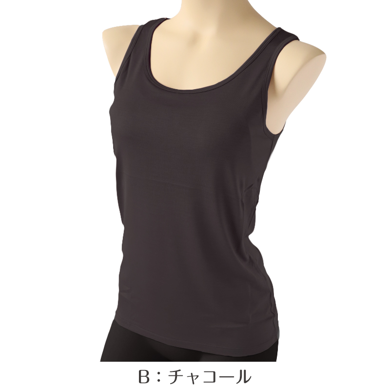 Suteteko（ステテコ） シルク100% タンクトップ カップ付き インナー M