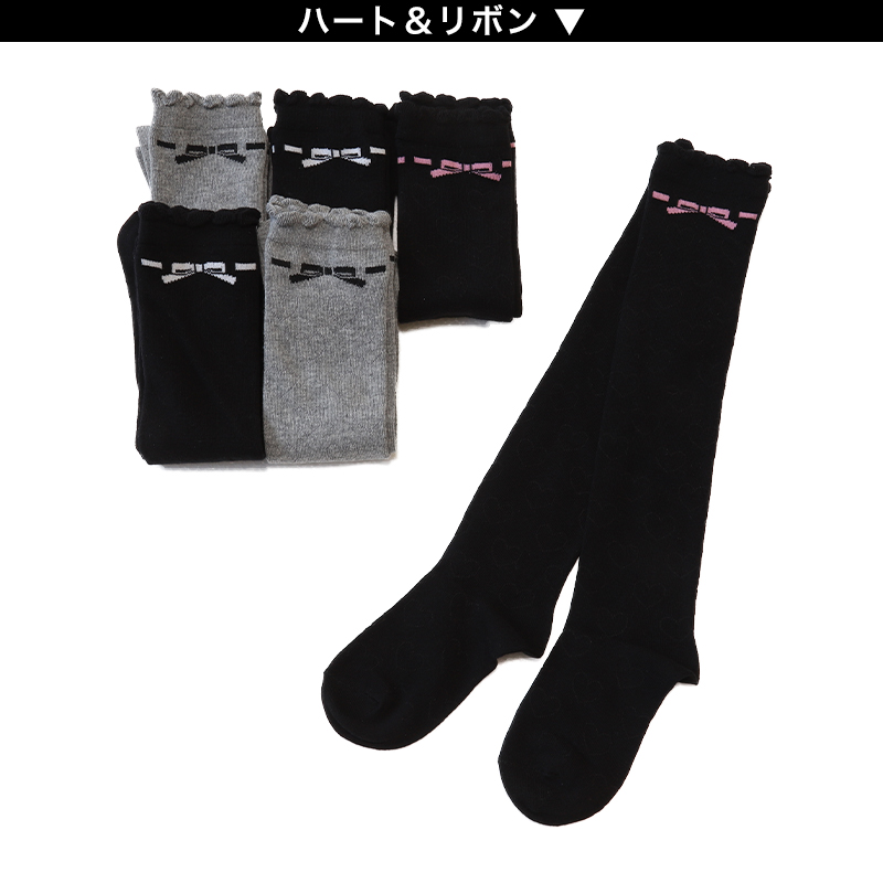 ニーハイソックス キッズ 女の子 ニーハイ ソックス 6足組 16-18cm〜22