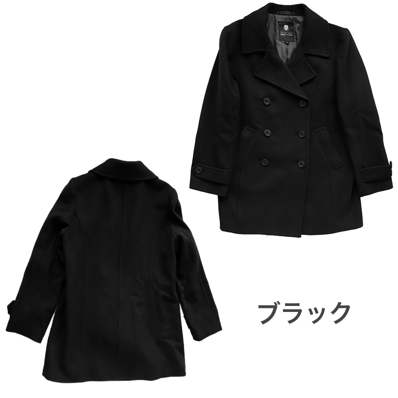スクールコート ピーコート 学生 女子 スクール アンゴラ混 S〜LL