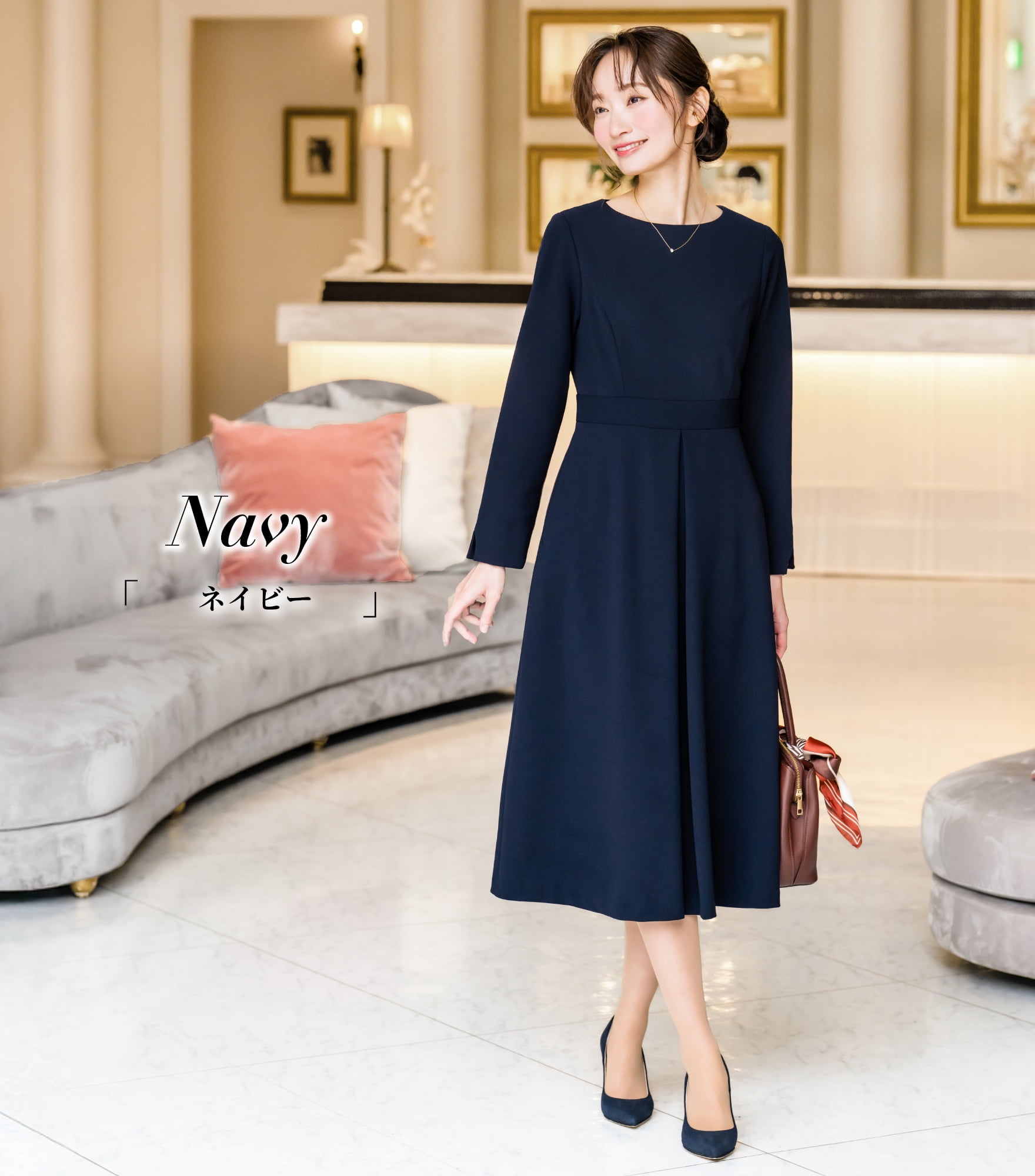 ELENA（エレナ） ワンピース レディース ロング セレモニー フォーマル