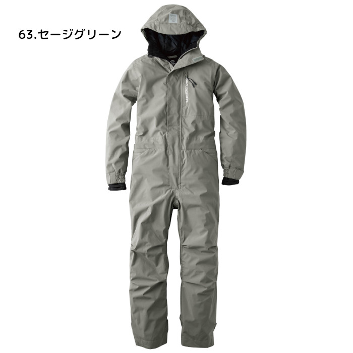 防寒着 ツナギ 釣り 防水 防風 ヒップオープン 腰割れ つなぎ 冬用