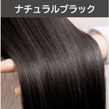 レフィーネ 白髪染め トリートメント ヘッドスパ トリートメント