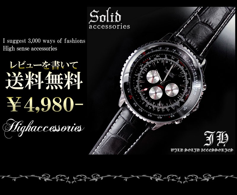 メンズ 腕時計 3針 自動巻き 防水 クロノグラフ 人気 おしゃれ 男性用